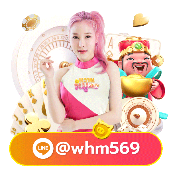 matrix88 mascot